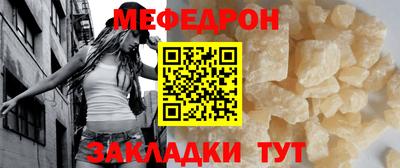 ПСИЛОЦИБИНОВЫЕ ГРИБЫ Обь