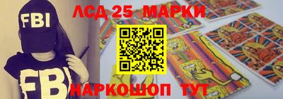 mdma Обнинск