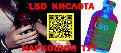 мефедрон Нягань