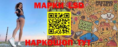 мефедрон Нягань