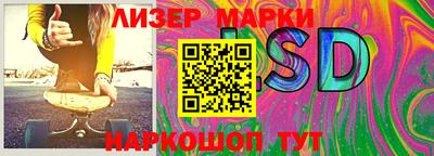 mdma Обнинск