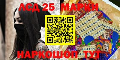 мефедрон Нягань