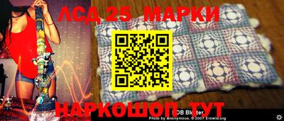 мефедрон Нягань