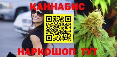 mdma Обнинск