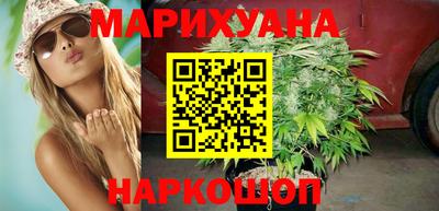 mdma Обнинск
