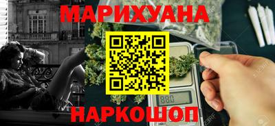 мефедрон Нягань