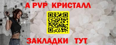 ПСИЛОЦИБИНОВЫЕ ГРИБЫ Обь