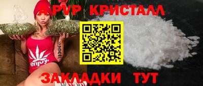 mdma Обнинск