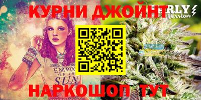 ПСИЛОЦИБИНОВЫЕ ГРИБЫ Обь