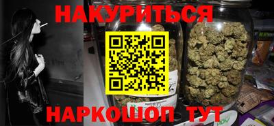 mdma Обнинск
