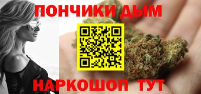 ПСИЛОЦИБИНОВЫЕ ГРИБЫ Обь