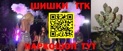 mdma Обнинск
