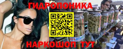 mdma Обнинск