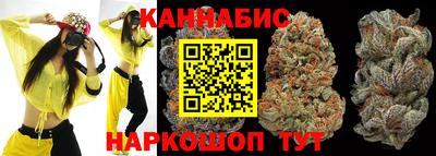 mdma Обнинск