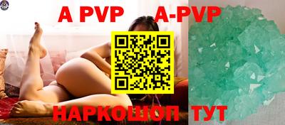ПСИЛОЦИБИНОВЫЕ ГРИБЫ Обь