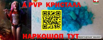 ПСИЛОЦИБИНОВЫЕ ГРИБЫ Обь