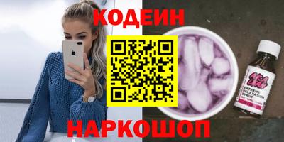 мефедрон Нягань