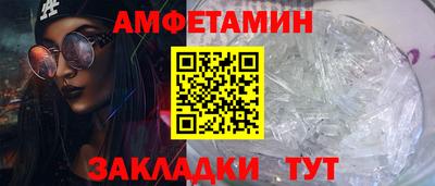 мефедрон Нягань
