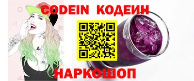 ПСИЛОЦИБИНОВЫЕ ГРИБЫ Обь