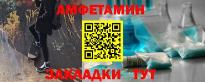 ПСИЛОЦИБИНОВЫЕ ГРИБЫ Обь