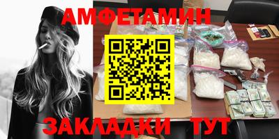 мефедрон Нягань