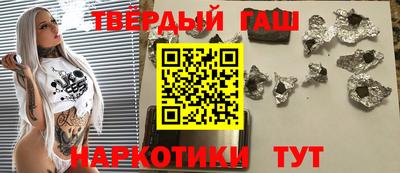 мефедрон Нягань