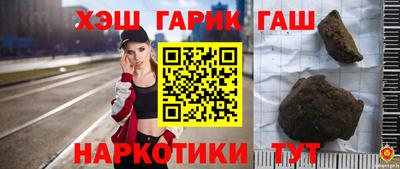 ПСИЛОЦИБИНОВЫЕ ГРИБЫ Обь