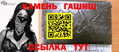 мефедрон Нягань