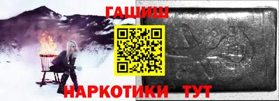 ПСИЛОЦИБИНОВЫЕ ГРИБЫ Обь