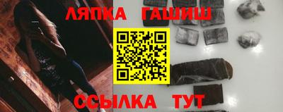 ПСИЛОЦИБИНОВЫЕ ГРИБЫ Обь