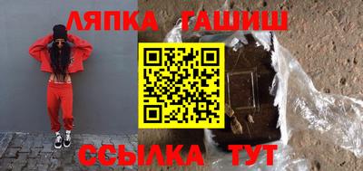 mdma Обнинск