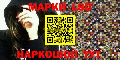 mdma Обнинск