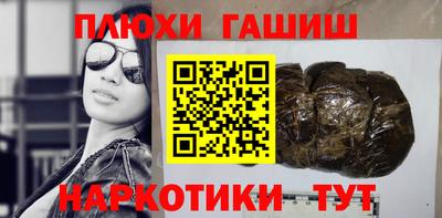 мефедрон Нягань