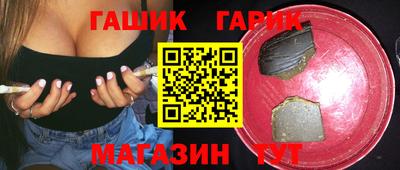 ПСИЛОЦИБИНОВЫЕ ГРИБЫ Обь