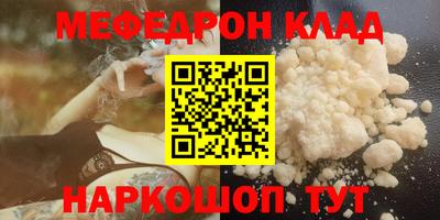 ПСИЛОЦИБИНОВЫЕ ГРИБЫ Обь